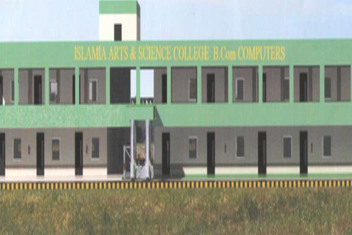 https://cache.careers360.mobi/media/colleges/social-media/media-gallery/20137/2019/5/3/Campus View of Islamia Arts and Science College Warangal_Campus-View.png